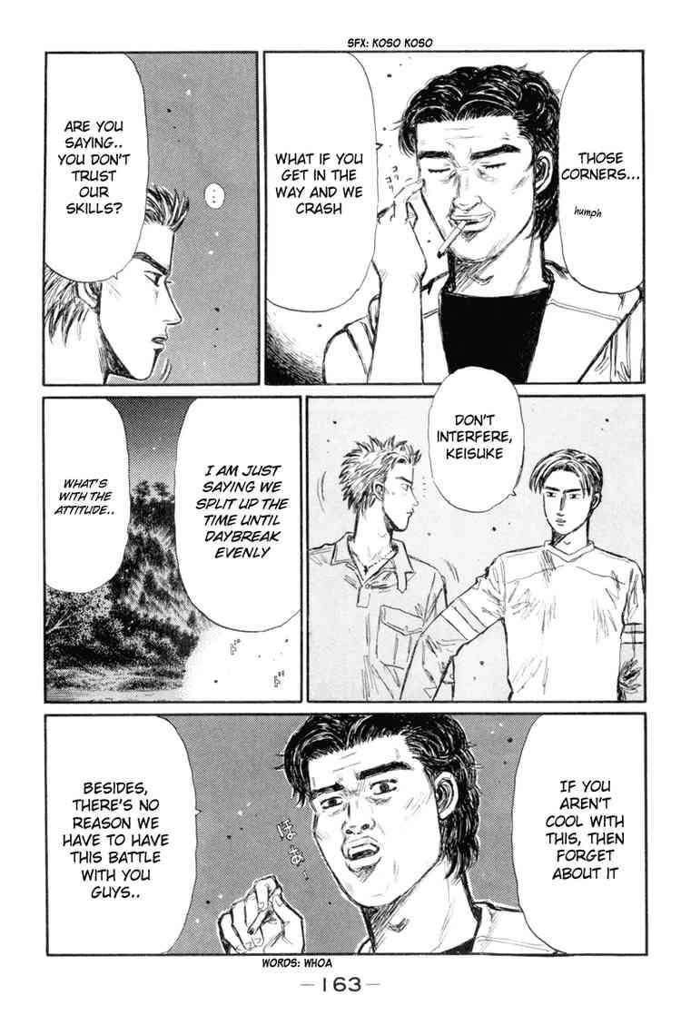 Initial D Chapter 335 11